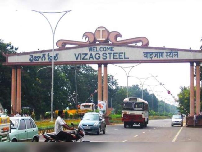 Vizag Steel Plant privatisation put on hold?